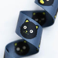 Ruby Star Society | Webbing 1.5" Snacks Cat | SSCWEB 64